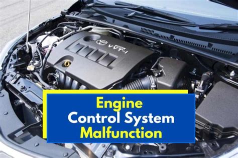 engine control system malfunction