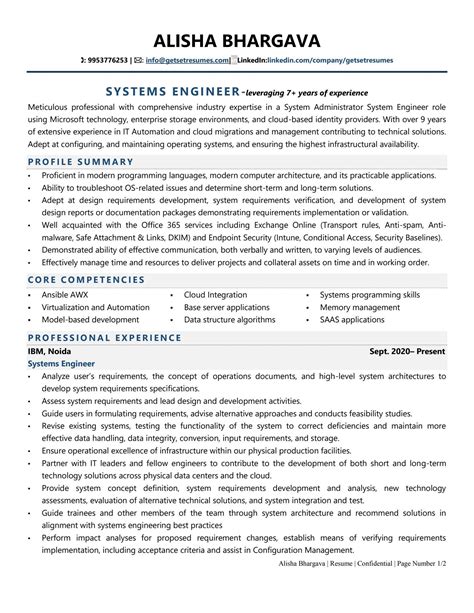 system engineer resume sample