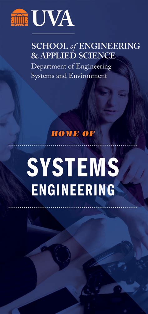 uva systems engineering